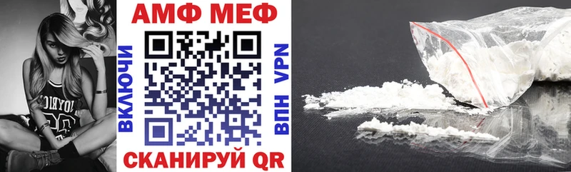 наркота  Берёзовка  АМФЕТАМИН 98% 