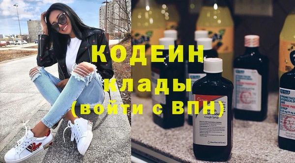 MDMA Premium VHQ Магадан