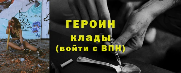 а пвп мука Мегион
