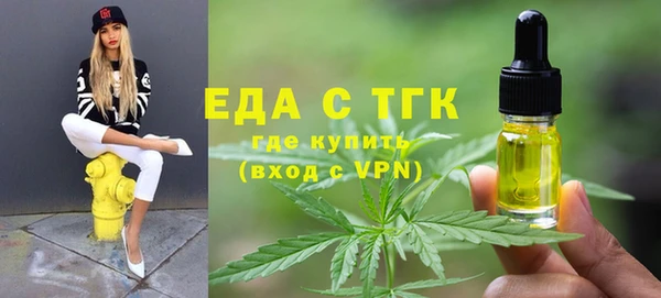 jwh Медногорск