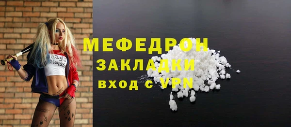 jwh Медногорск