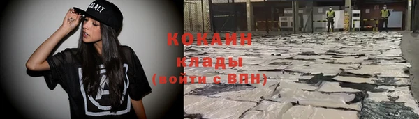 а пвп мука Мегион
