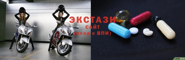 скорость mdpv Магас