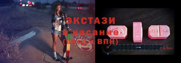 СК Медвежьегорск