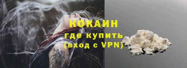 ALPHA-PVP Майский