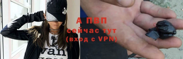 jwh Медногорск