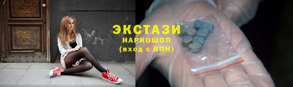 а пвп мука Мегион