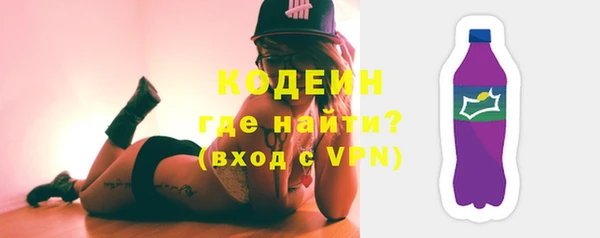 а пвп мука Мегион