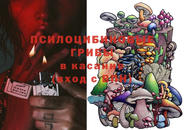 бутик Аксай