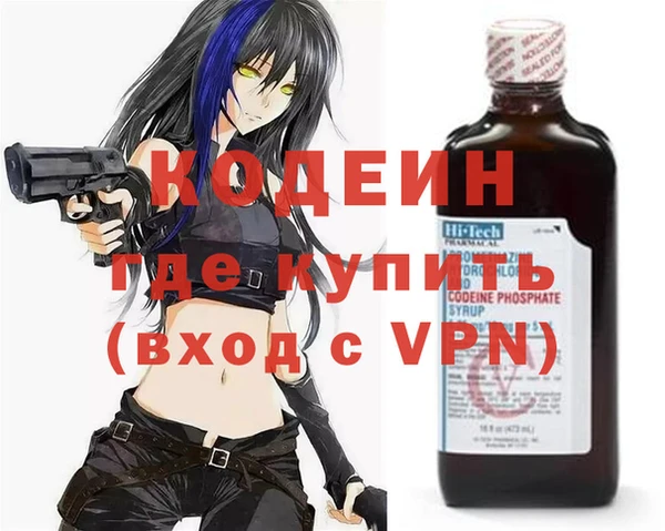 jwh Медногорск