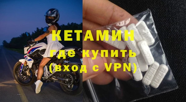 СК Медвежьегорск