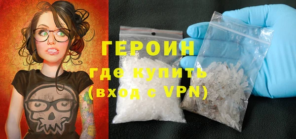 а пвп мука Мегион