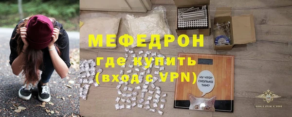 бутират Алапаевск