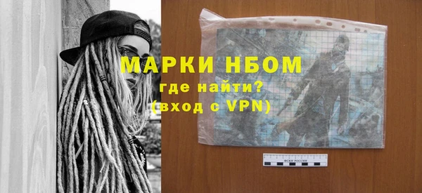 MDMA Premium VHQ Магадан