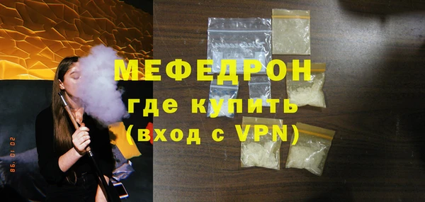 СК Медвежьегорск
