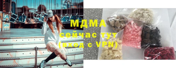 а пвп мука Мегион