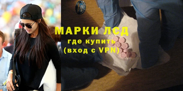 а пвп мука Мегион