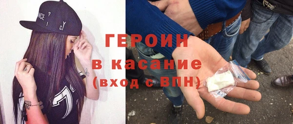 СК Медвежьегорск