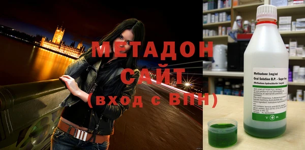 jwh Медногорск
