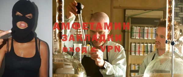 jwh Медногорск