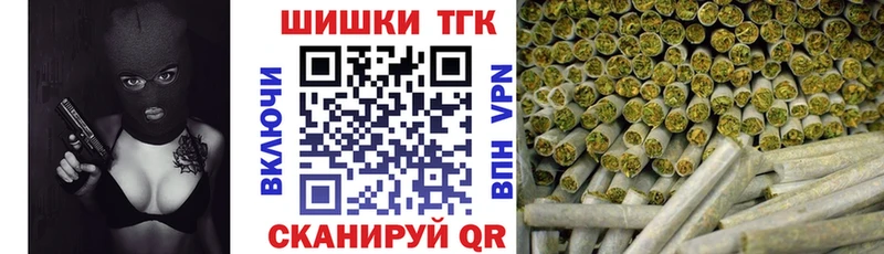 Марихуана план Берёзовка